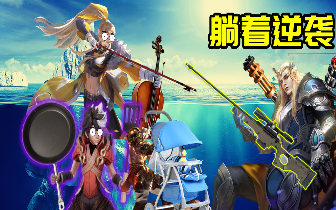 后羿加强了还是削弱了,后羿本赛季被削弱的最惨