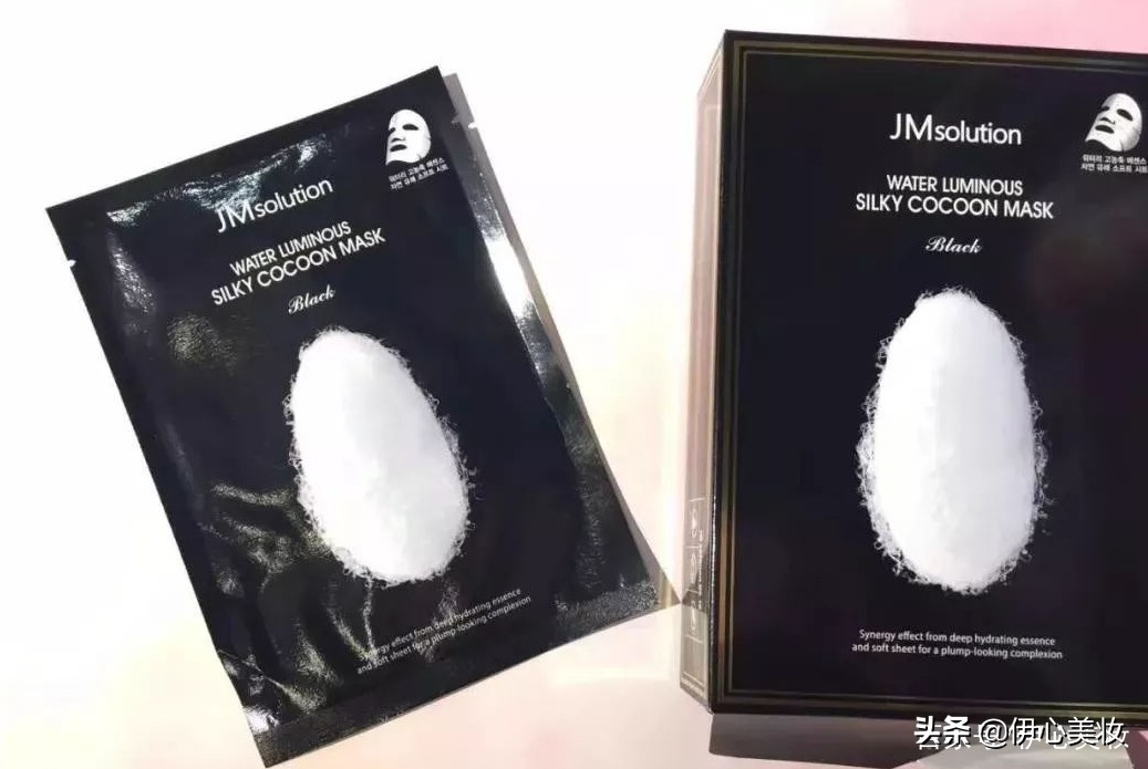 jm面膜海洋珍珠面膜三部曲测评,jm水母面膜和jm燕窝面膜哪个好用
