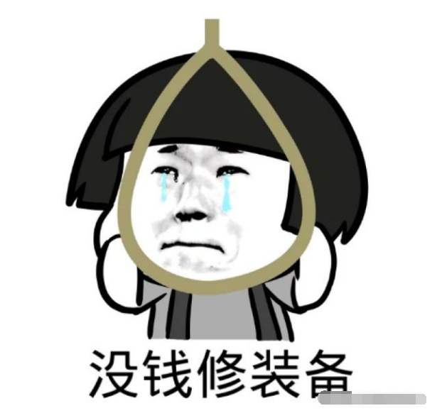 如何评价盛大网络董事会主席陈天桥