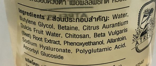 泰国海藻面膜怎么样,泰国海藻面膜和ray面膜怎么样