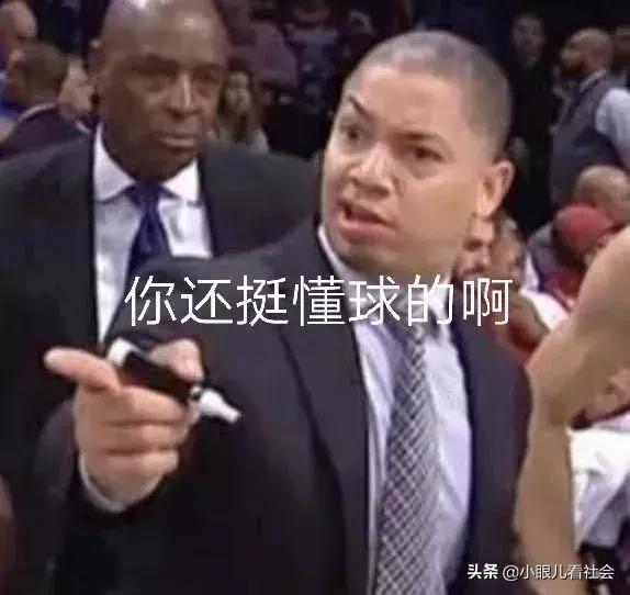 中国男篮和中国男足携手并肩,中国男篮和中国男足谁会走出困境