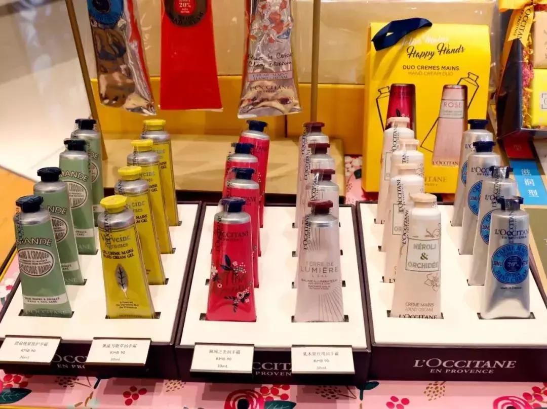 北郊这家商场的美妆居然比代购还便宜!盘他!