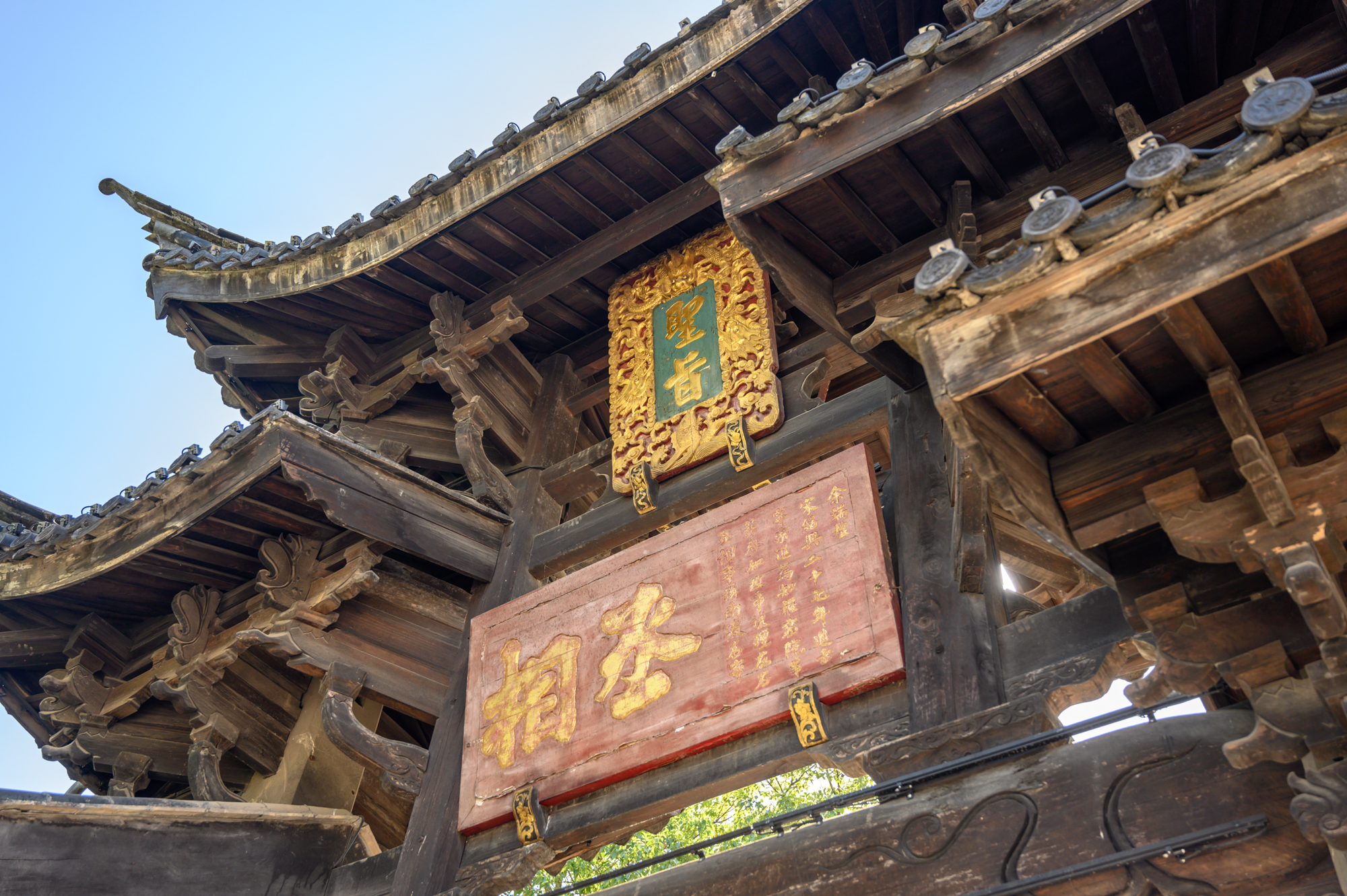 浙江龙游旅游景点大全排名,龙游必去三个景点大全