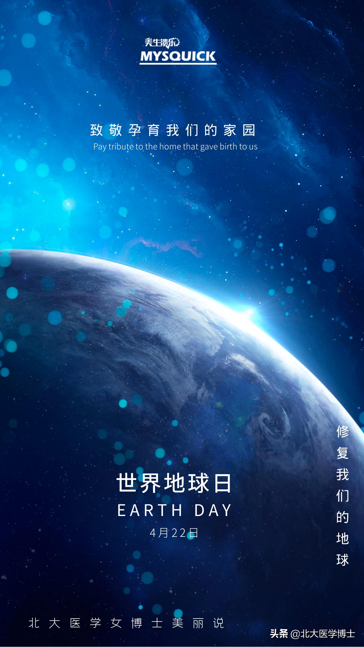 外阴白斑最怕什么,妇女外阴白斑怎么根治