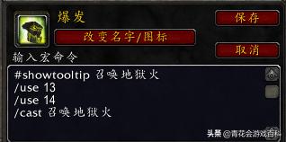 魔兽世界近战pvp走位,魔兽世界远程pvp哪个厉害