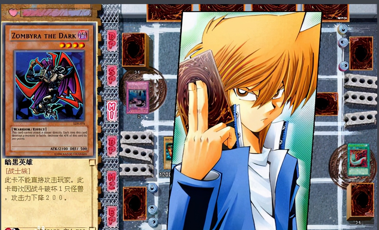 有哪些漫改游戏推荐,十大最良心漫改游戏