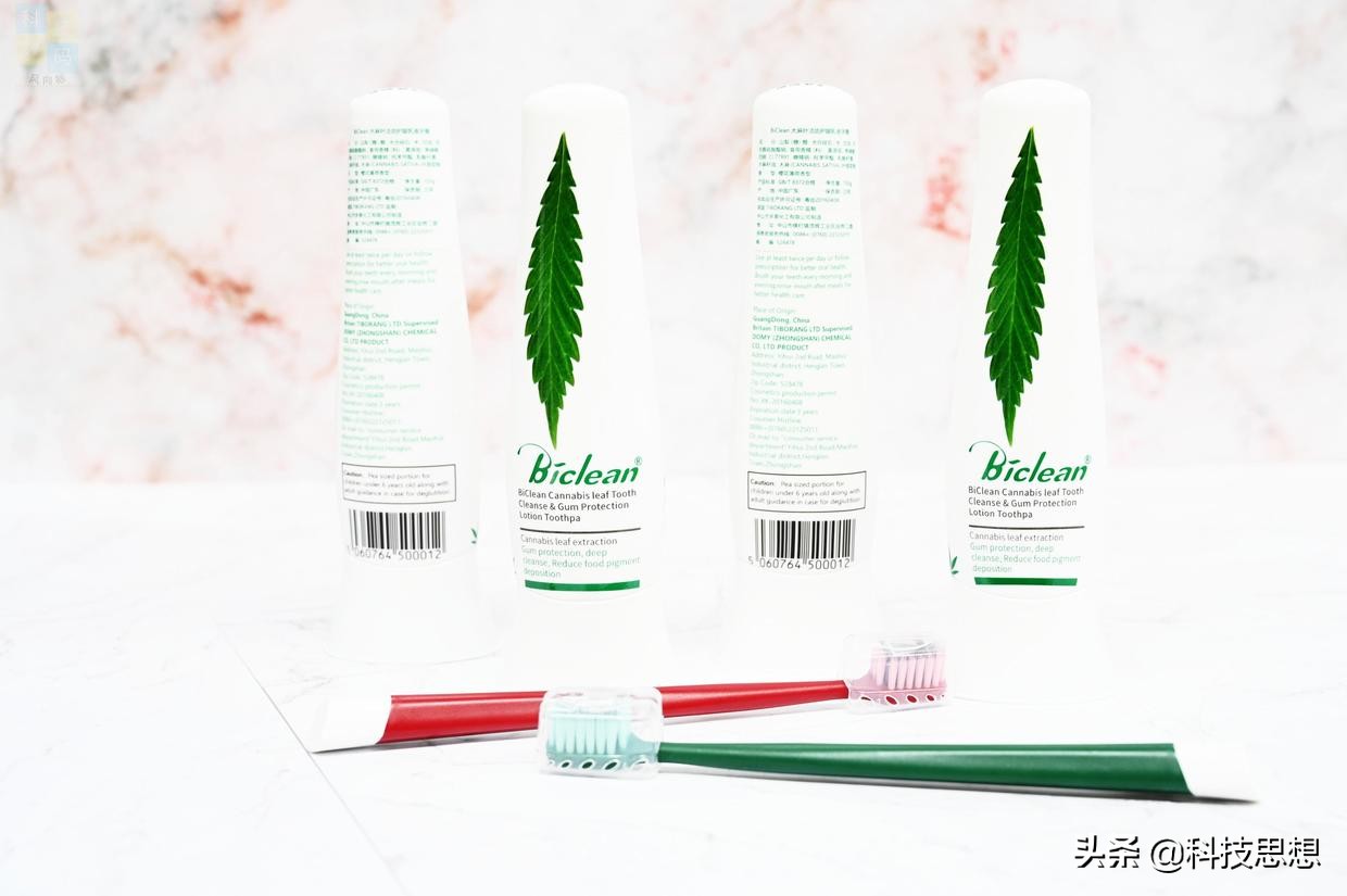 护牙护龈的牙膏,牙龈炎用哪款云南白药牙膏好