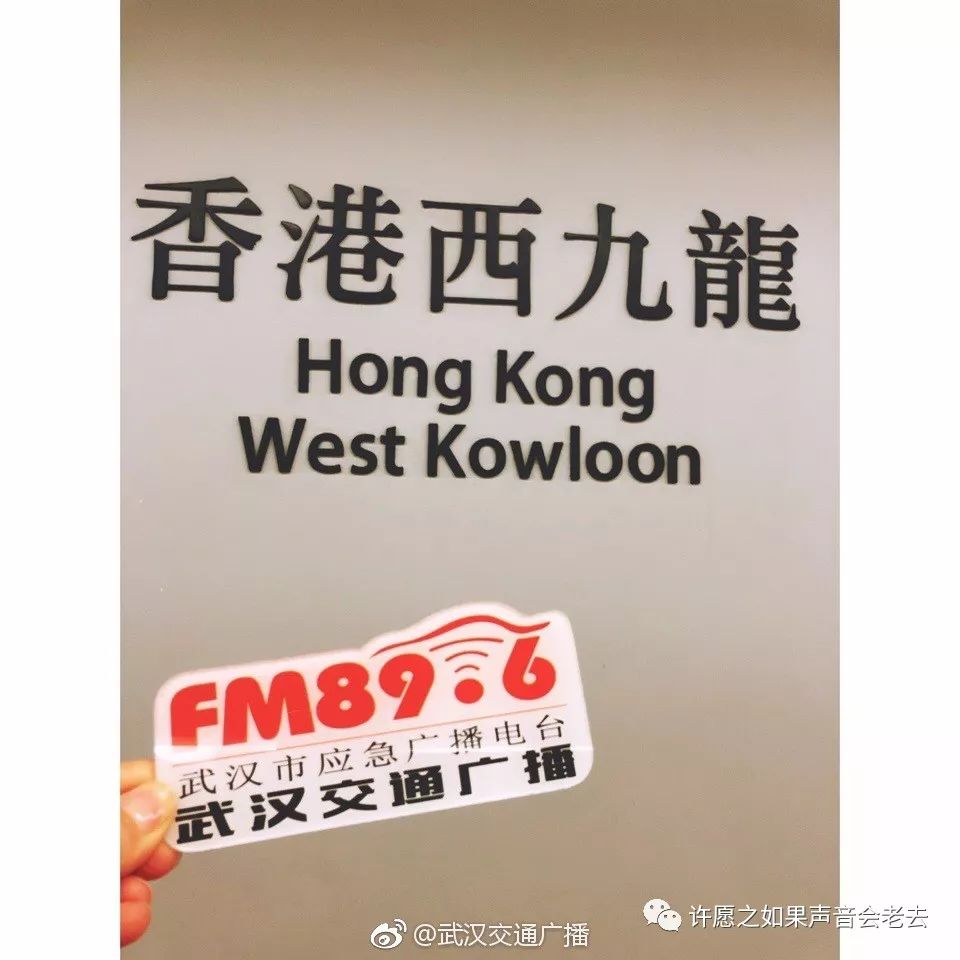 回首2018歌曲,2018有奖竞猜答题