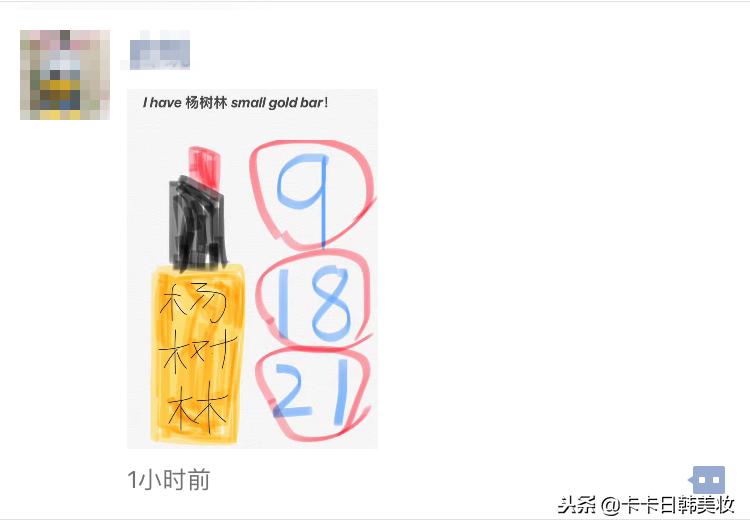 2019年1月1日电商法,电商化妆品监管新规定