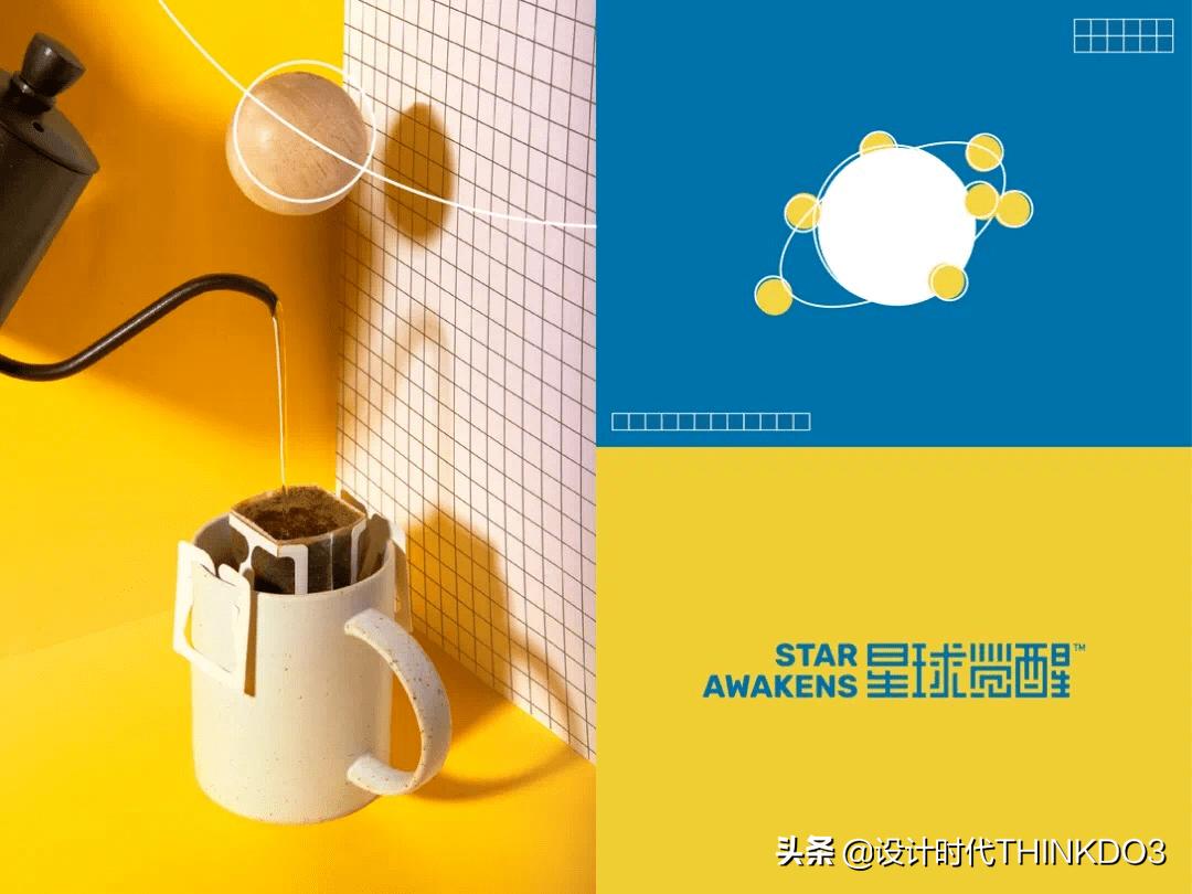 永璞咖啡logo设计,永璞咖啡创始人简介