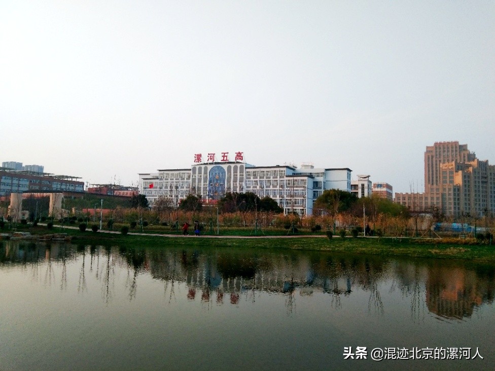 漯河郾城区幸福渠,漯河苹果时光小区幸福渠