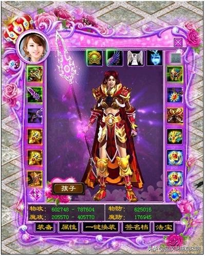 姊﹀够瑗挎父瀹岀編涓栫晫,鍥戒骇瑗挎父娓告垙宸呭嘲涔嬩綔