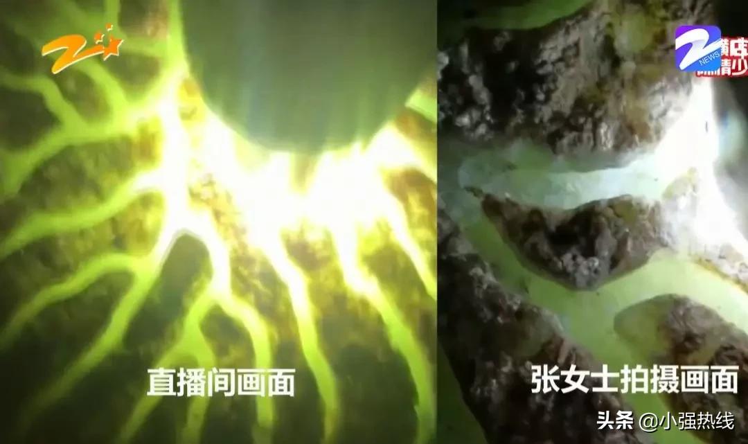 直播间买翡翠手镯货不对版怎么办,为什么直播间买翡翠感觉货不对版