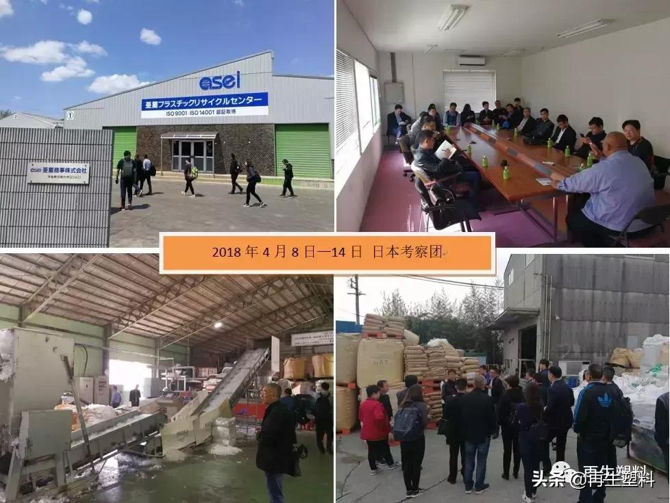 坚定信心砥砺前行将工作落到实处,笃定前行再创佳绩