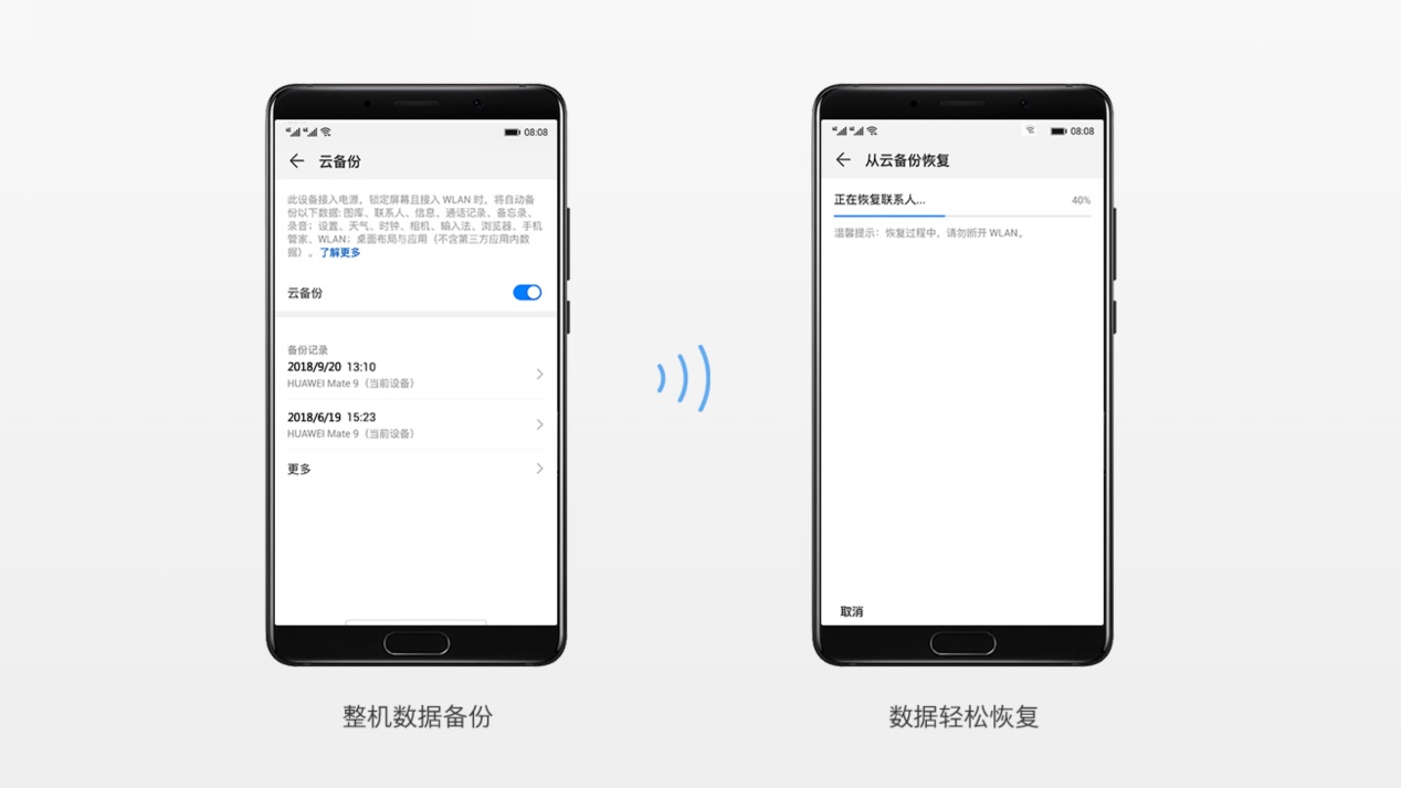 华为手机扩展存储卡设置,华为手机存储卡扩展教程