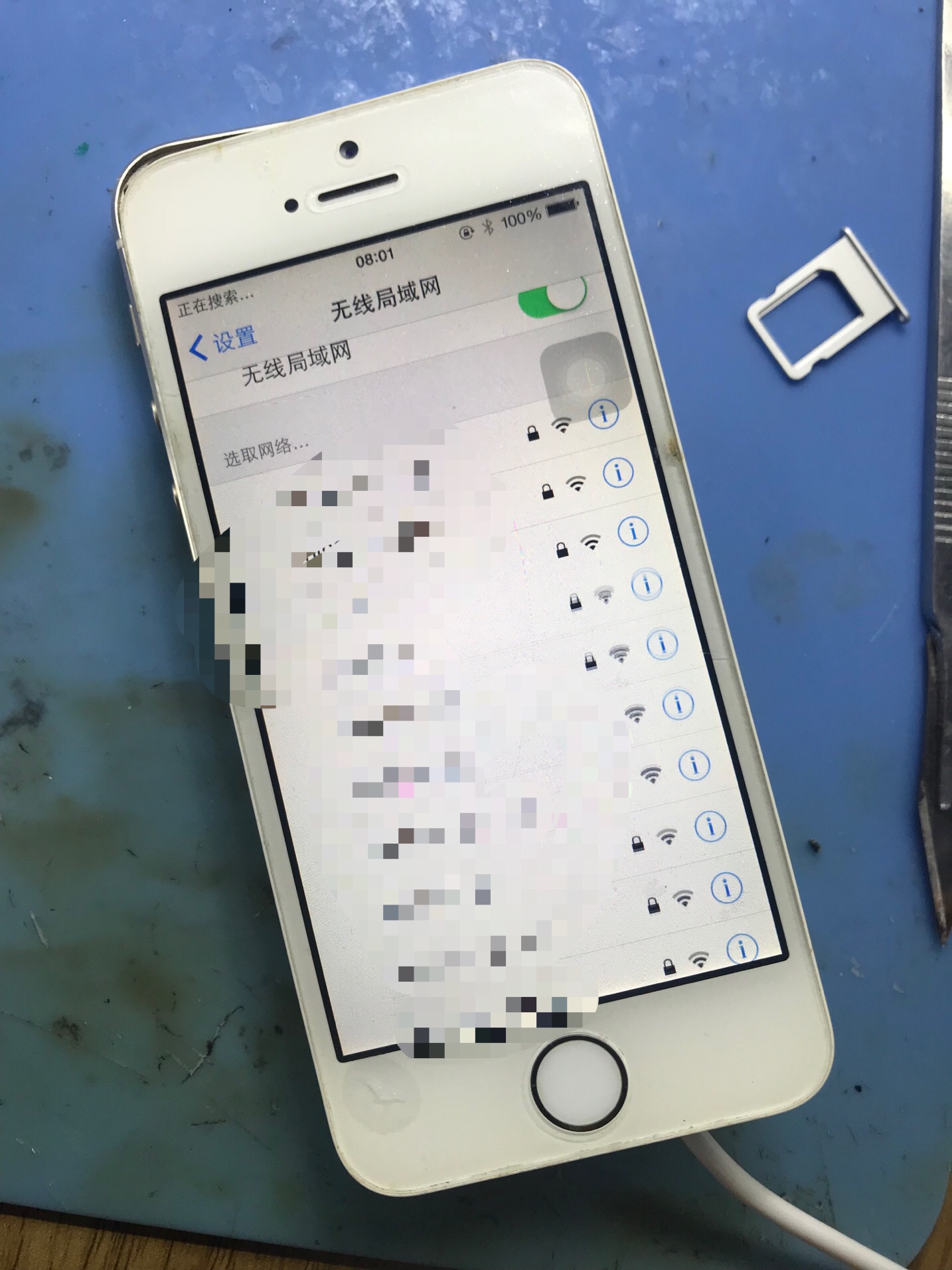 iphone5s恢复出厂设置怎么强制重启,iphone5s还原需要多久