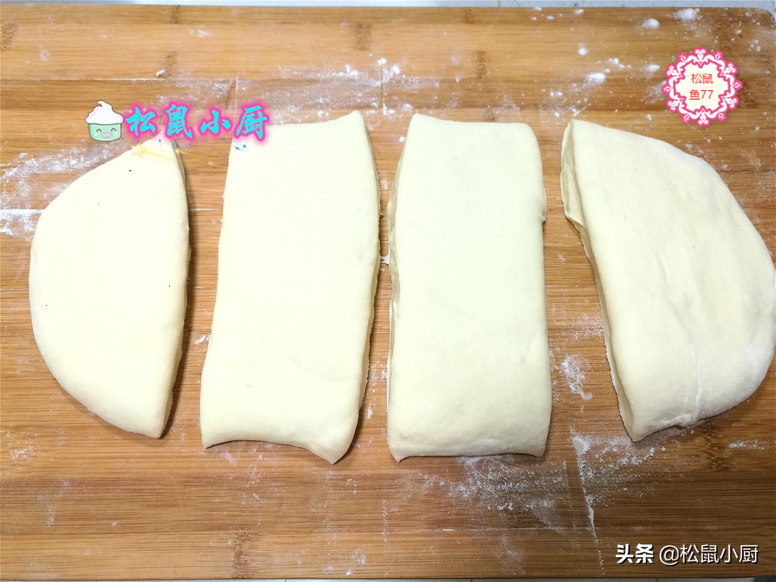 泡打粉炸油条的技巧和配方酥脆,用油条专用面粉怎么炸油条