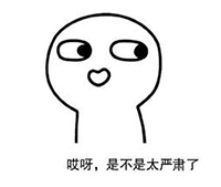 手控护手霜,手控专用护手霜