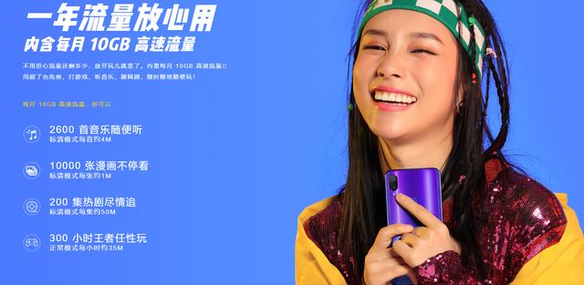 蜜汁炖鱿鱼第二部开播时间,蜜汁炖鱿鱼在哪个平台播出