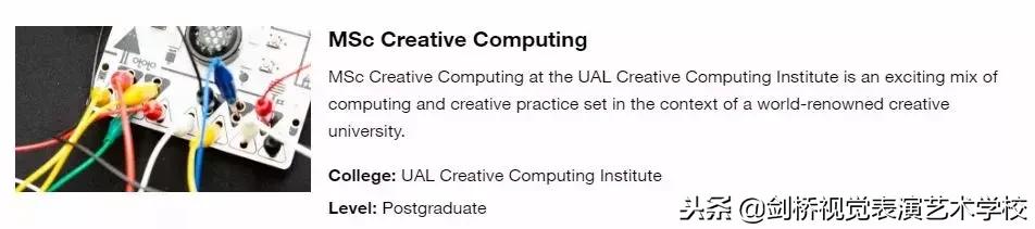 伦艺ual学费,伦艺cci学院怎么样