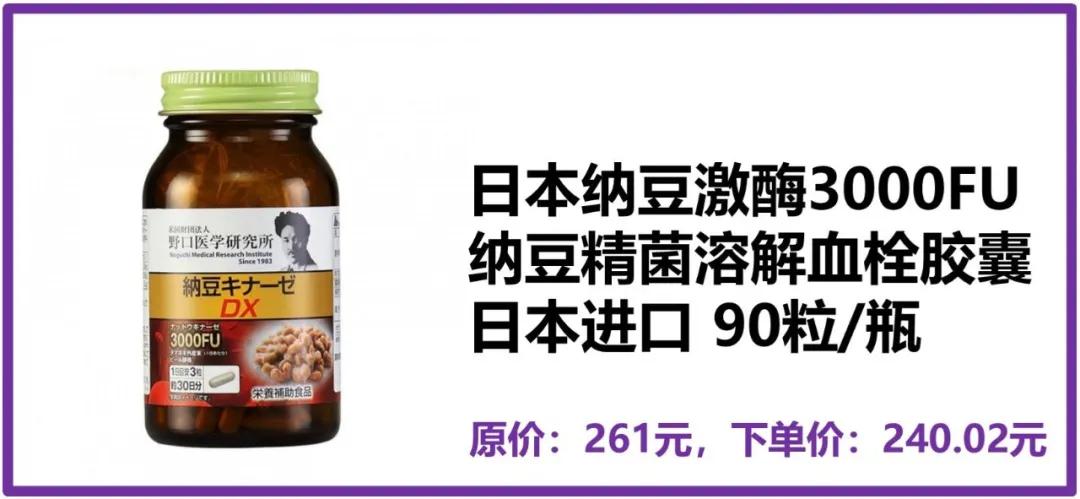 样样大牌还超低价！奶爸生活把我变成了购物高手