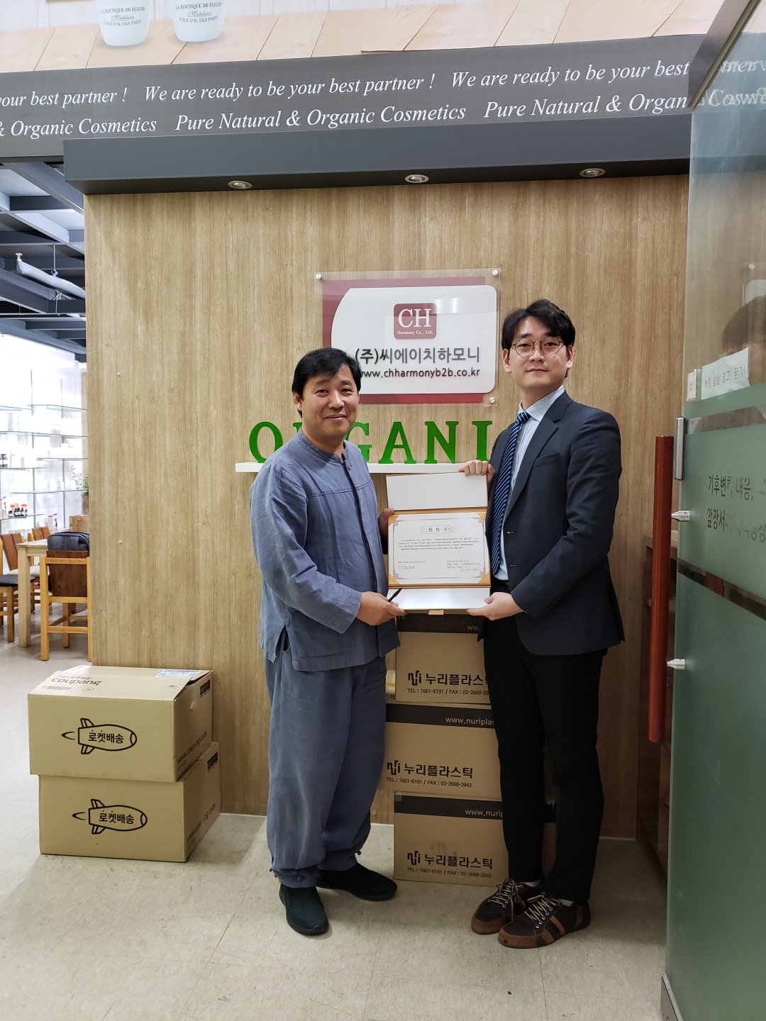 COCOHO，品质生活触手可及