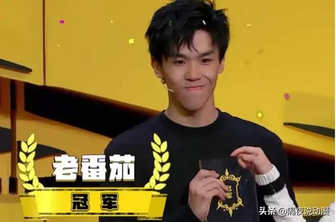 什么是b站“PXJ”？他们的存在，会对B站造成什么伤害？