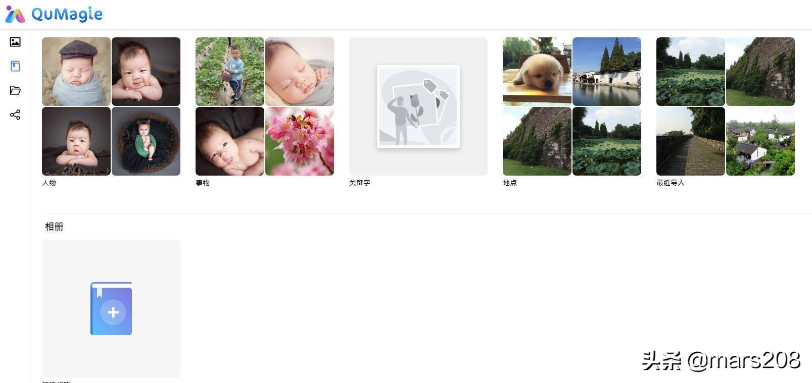 威联通qnapts-231测评,qnap威联通双万兆nasts532x拆解