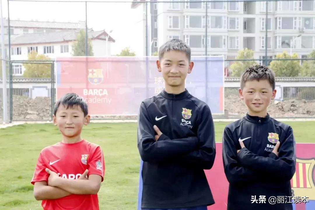 丽江霸道总裁“少总”的足球梦