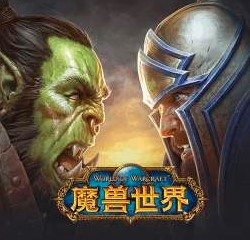 魔兽世界怀旧服制皮1到300教程,魔兽世界怀旧服制皮1到300攻略