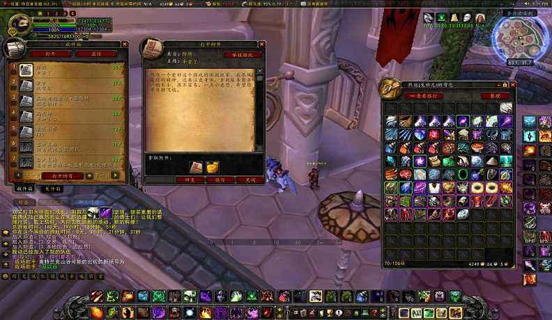 魔兽世界正式服9.0怎么搬砖赚钱,魔兽世界游戏怎么赚钱