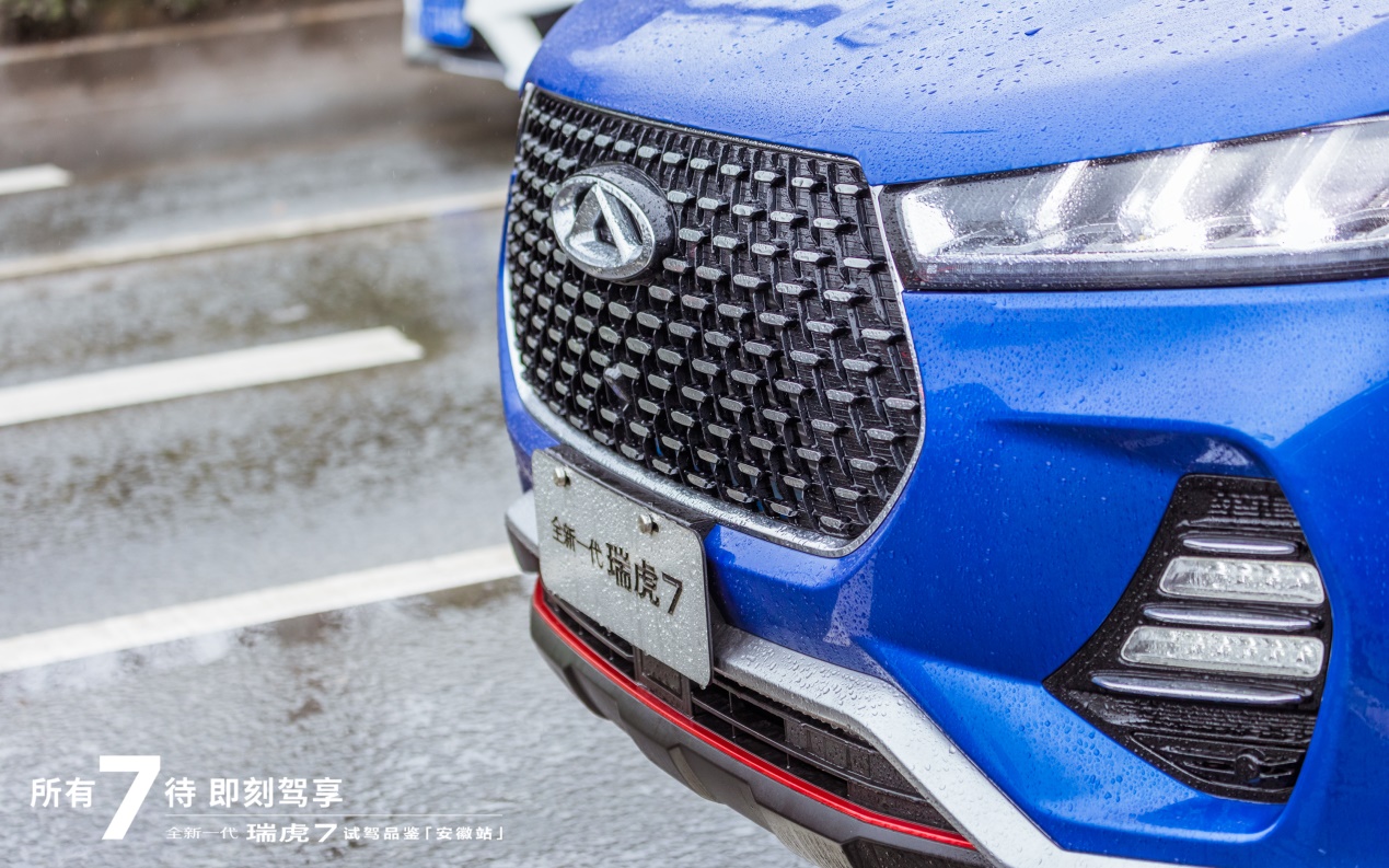 奇瑞瑞虎7夺第一名,奇瑞瑞虎7plus1.5tcvt试驾视频