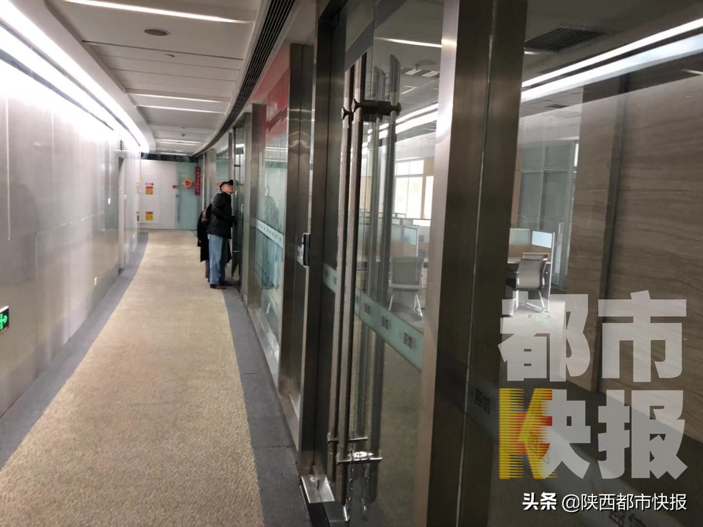 网信理财提现冻结金额,西安网信理财