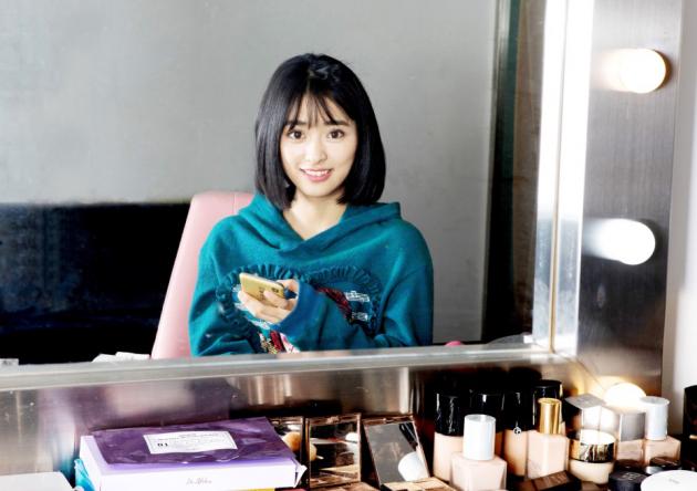 男神宋威龙也翻牌的明星宠儿-艾医生紫苏面膜