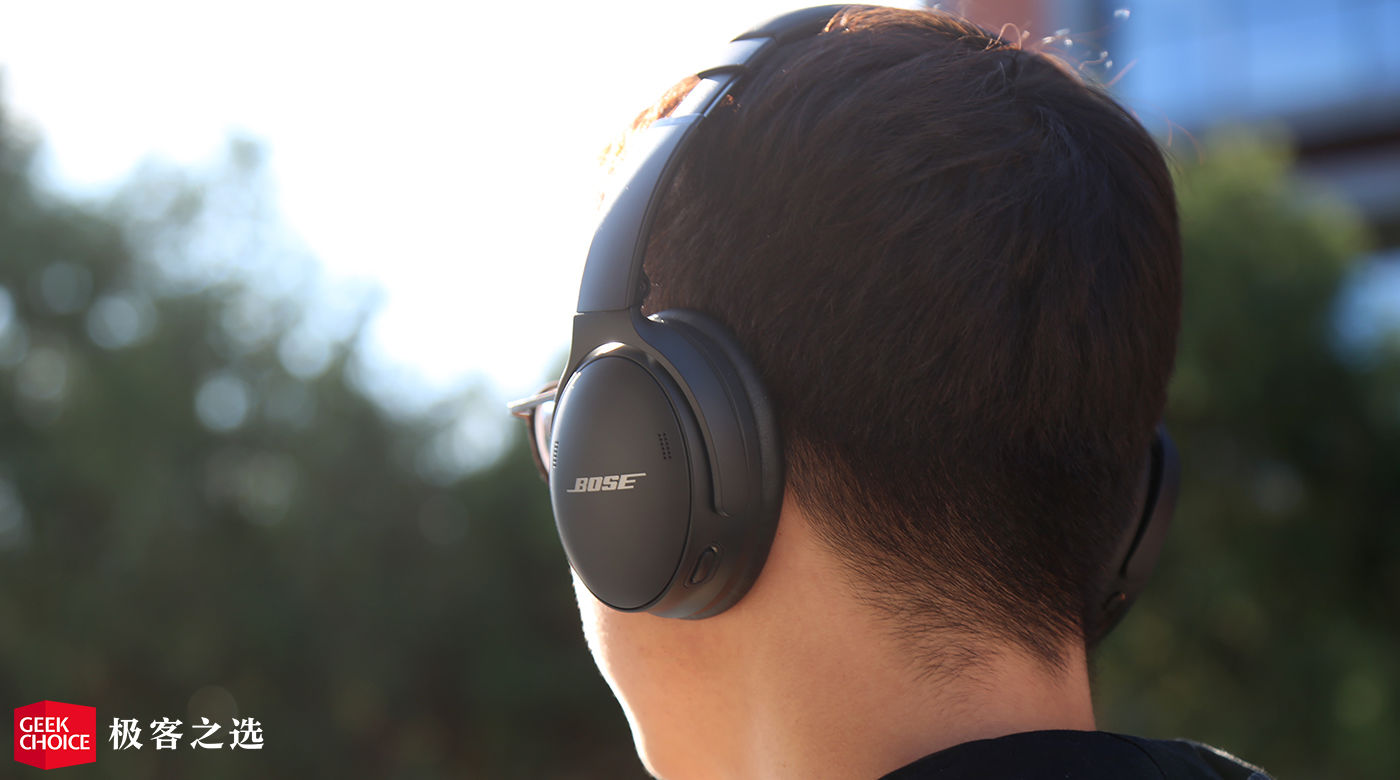 BoseQC45体验：降噪风格微调音质稳中有升，冬日通勤神器