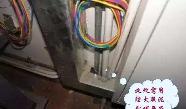 建筑安装工程施工问题,安装工程施工质量控制要点