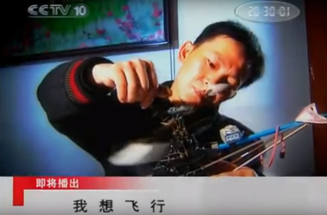 童年阴影停播究竟为何,走近科学童年阴影系列盘点