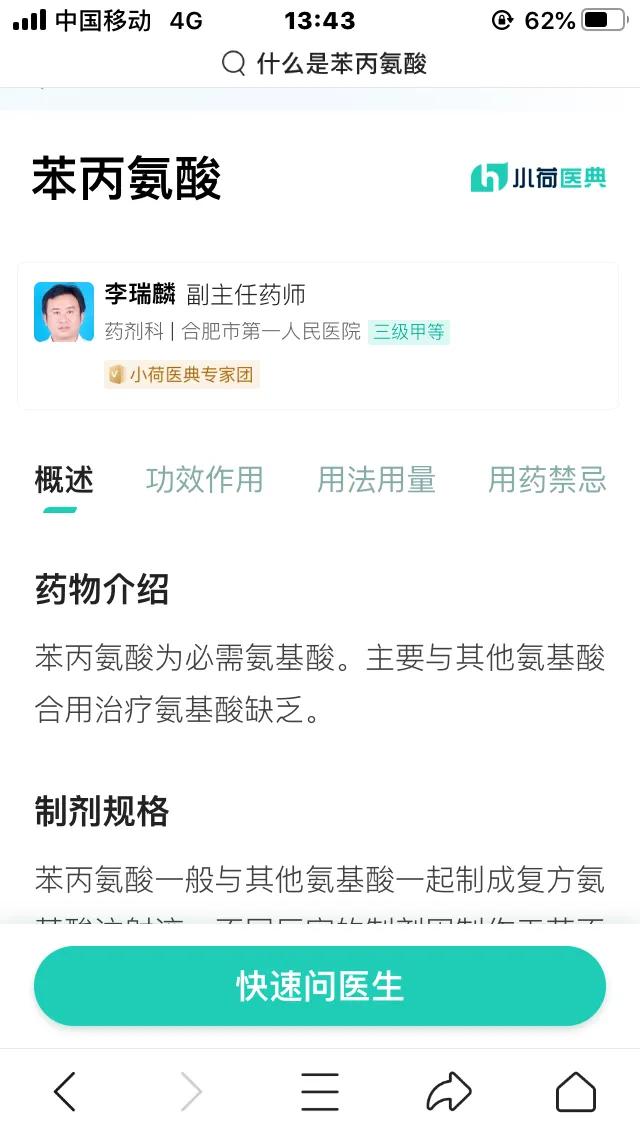 物种起源纪录片,物种的起源全文免费阅读