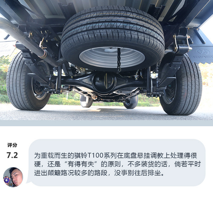 骐铃t100单排皮卡,江淮骐铃皮卡t100s价格