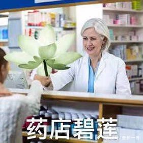 一哥专扒:RAY面膜被一哥扒的,可能连“*裤底**”都不剩!