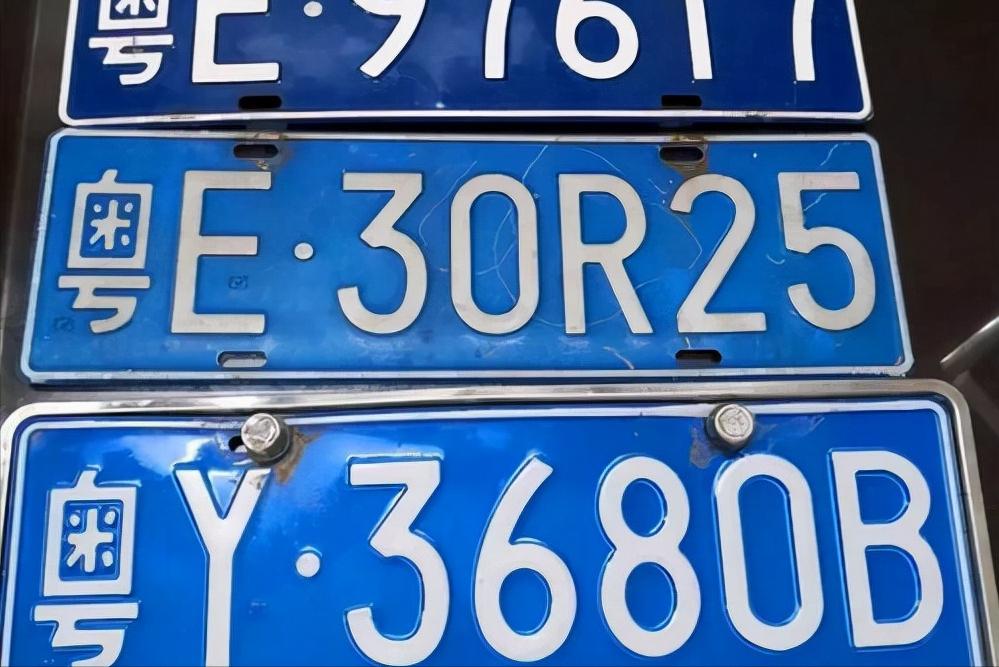 关于广东的30个冷知识,广东省26个冷知识