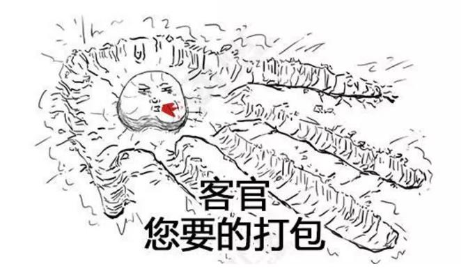 腰间盘突出别发愁记住3个技巧,专家告诉你腰间盘突出该怎么解决