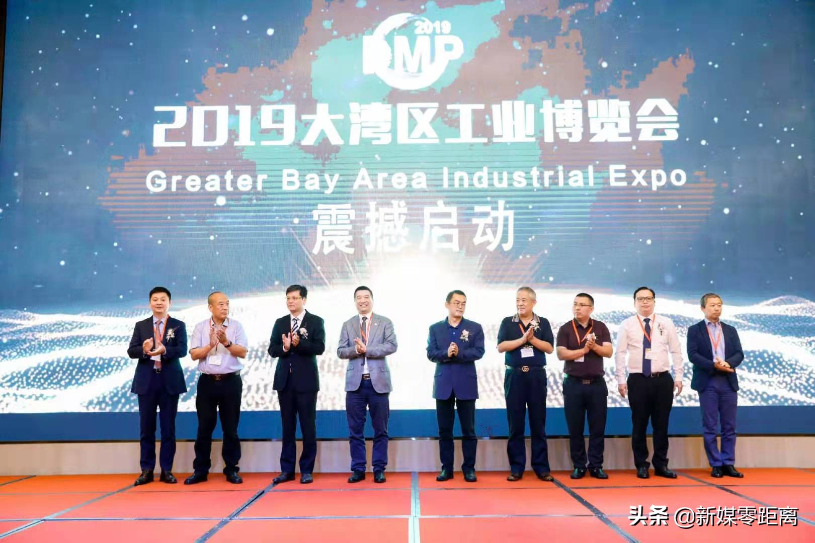 粤港澳大湾区工博展览会,大湾区工业博览大会