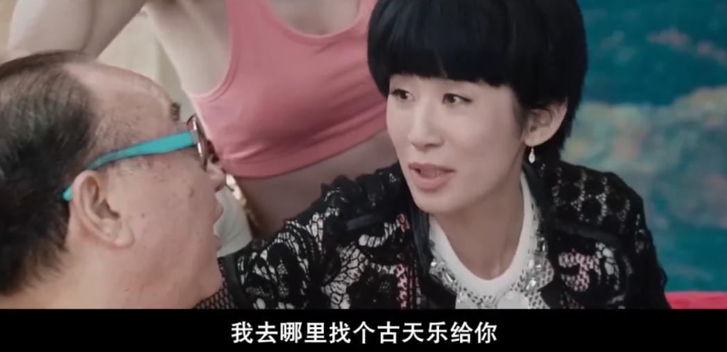 刘德华古天乐甄子丹合演香港电影,刘德华甄子丹古天乐洪金宝电影