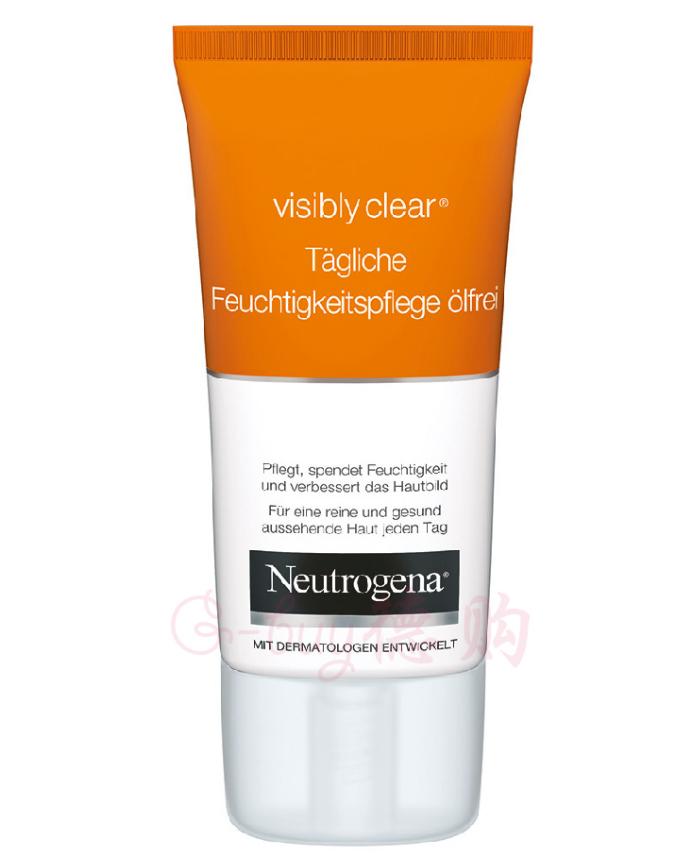 哪款男士保湿乳液最好用,男士乳液推荐性价比高的