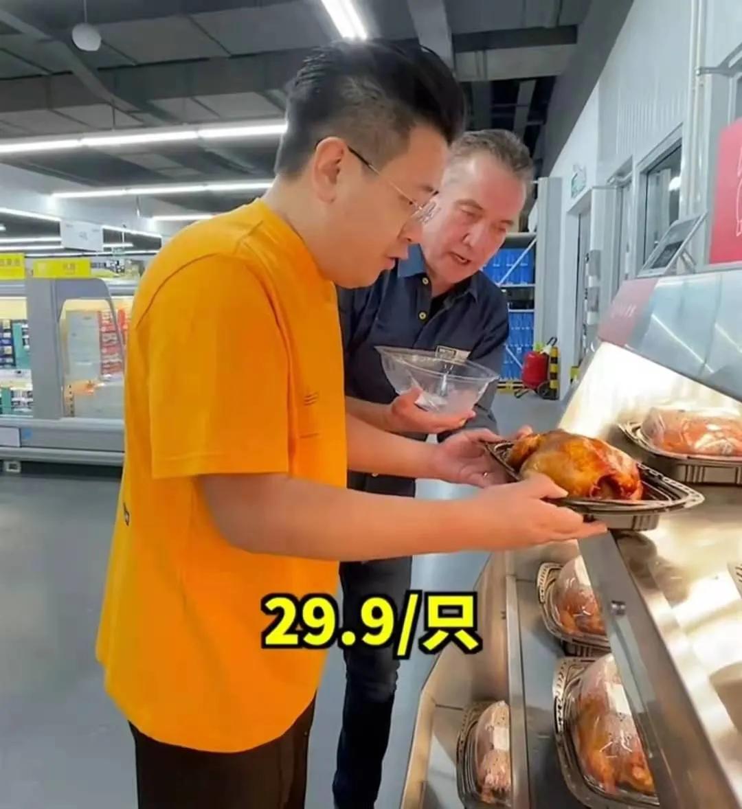 全球顶级商超,未来10年大型商超