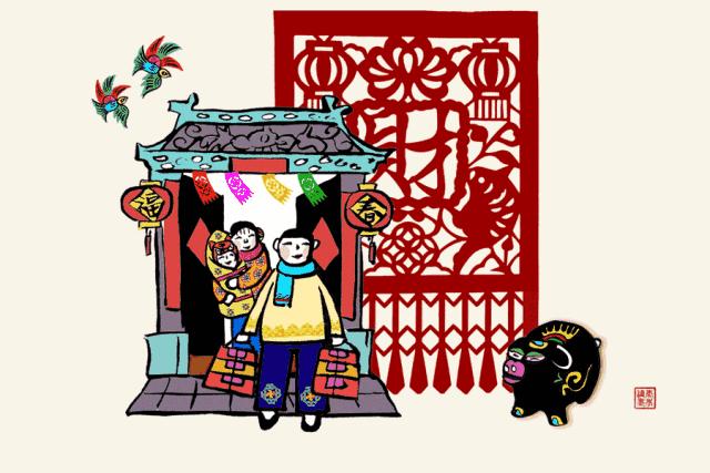 墙上的福字应该正着贴还是倒着贴,门上贴福字正着贴还是倒着贴好