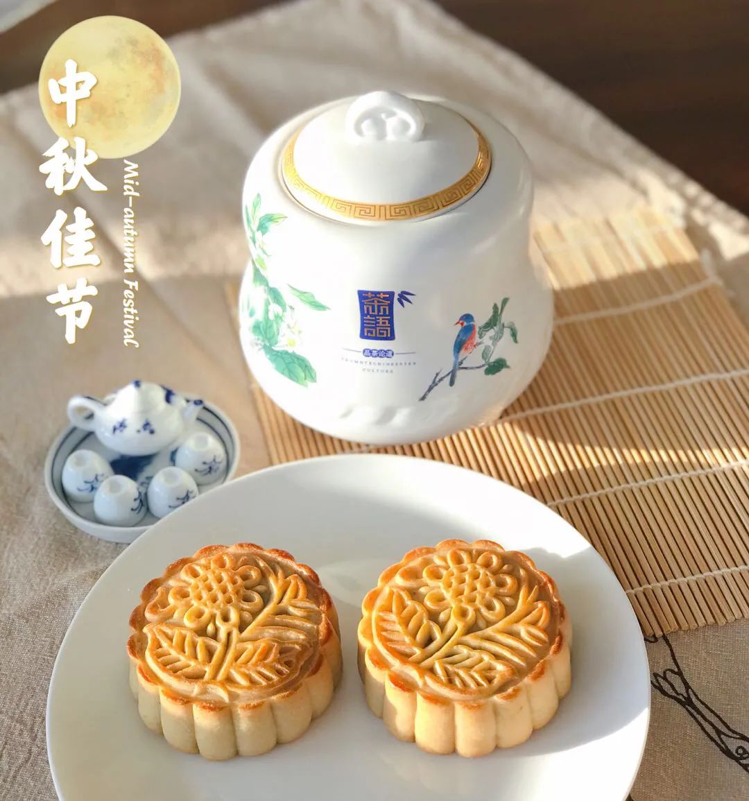 广式月饼绿豆抹茶馅的制作方法,广式月饼75克月饼皮和馅的比例