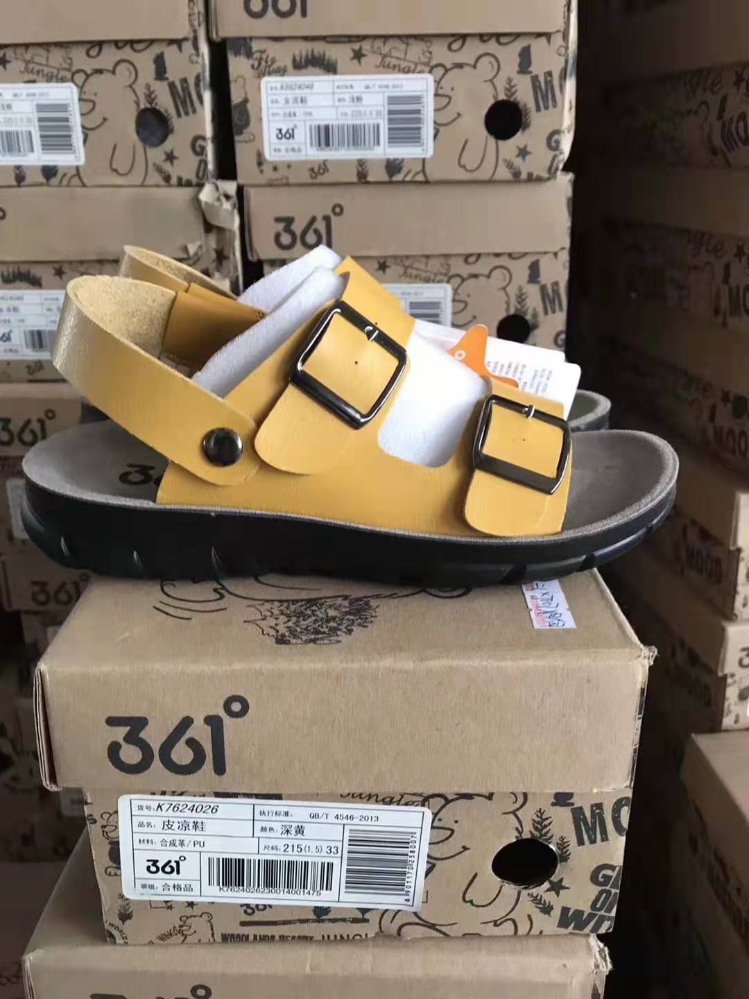 童装迪士尼尾货清仓直播,迪士尼童装工厂店尾货处理