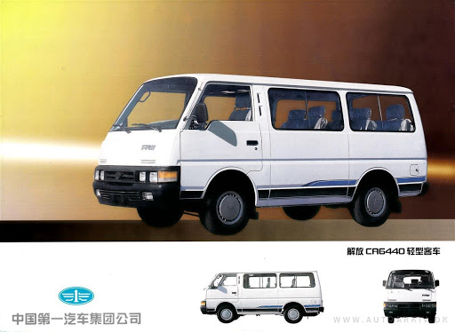 那些年的吉普车,那些年的汽车